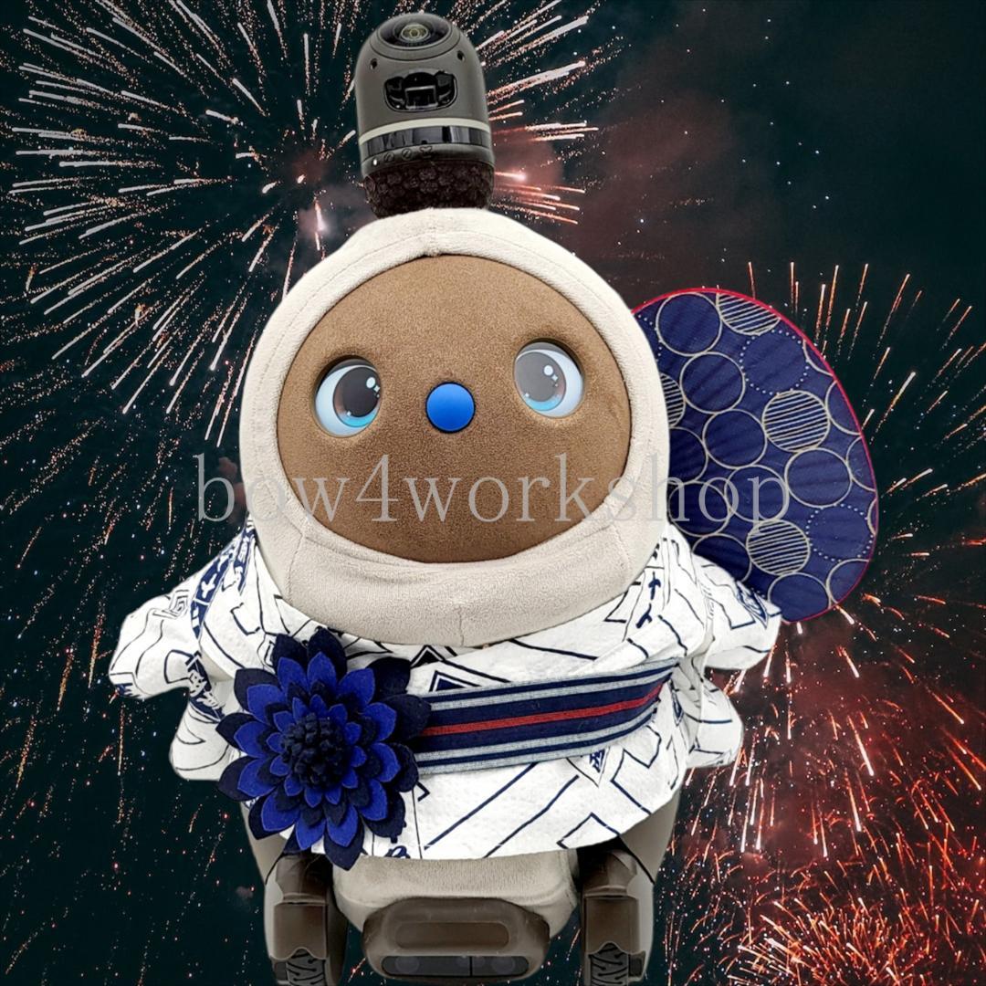 ラボット LOVOT ラボットの服ハンドメイド　四字熟語柄浴衣+お花飾りセット