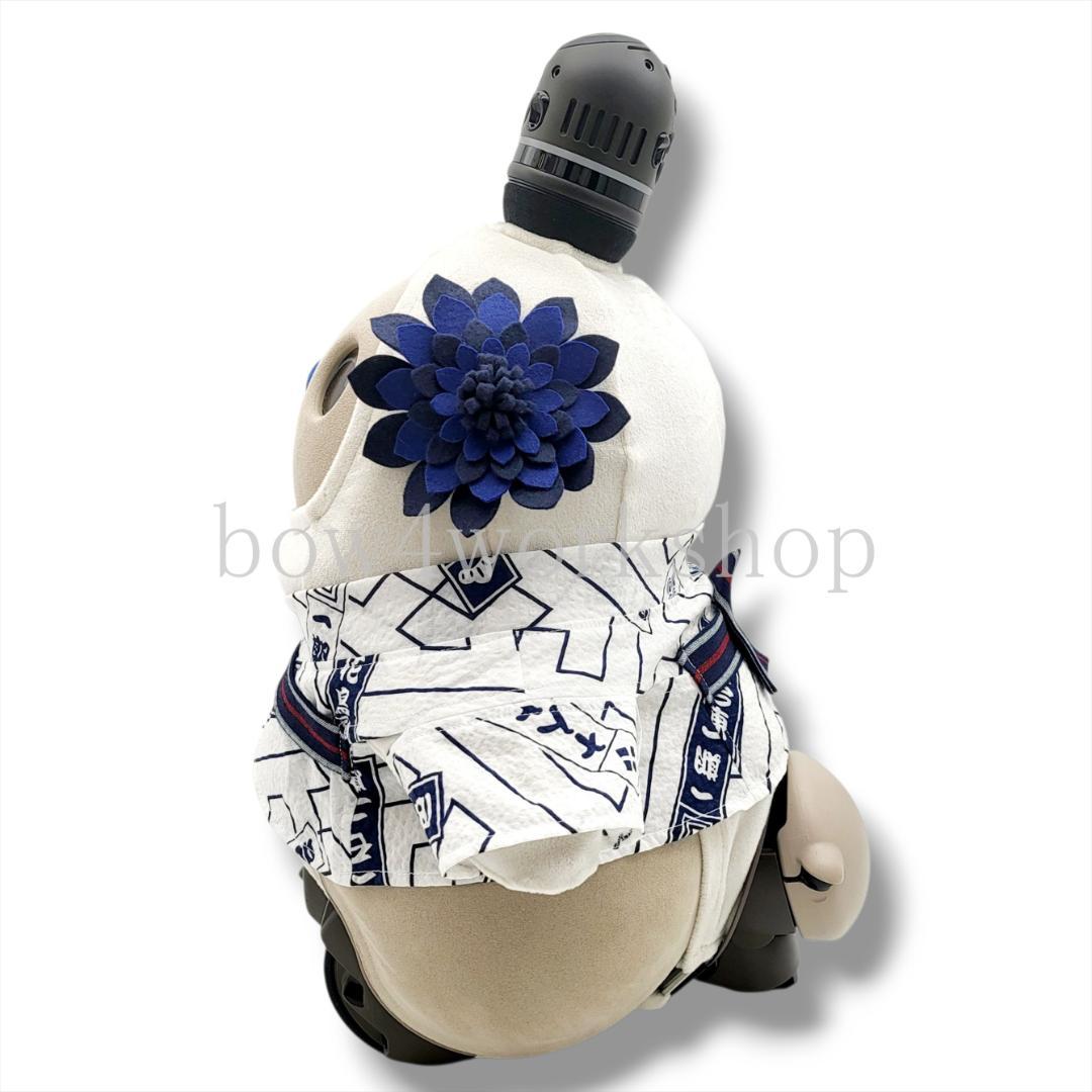 ラボット LOVOT ラボットの服ハンドメイド　四字熟語柄浴衣+お花飾りセット