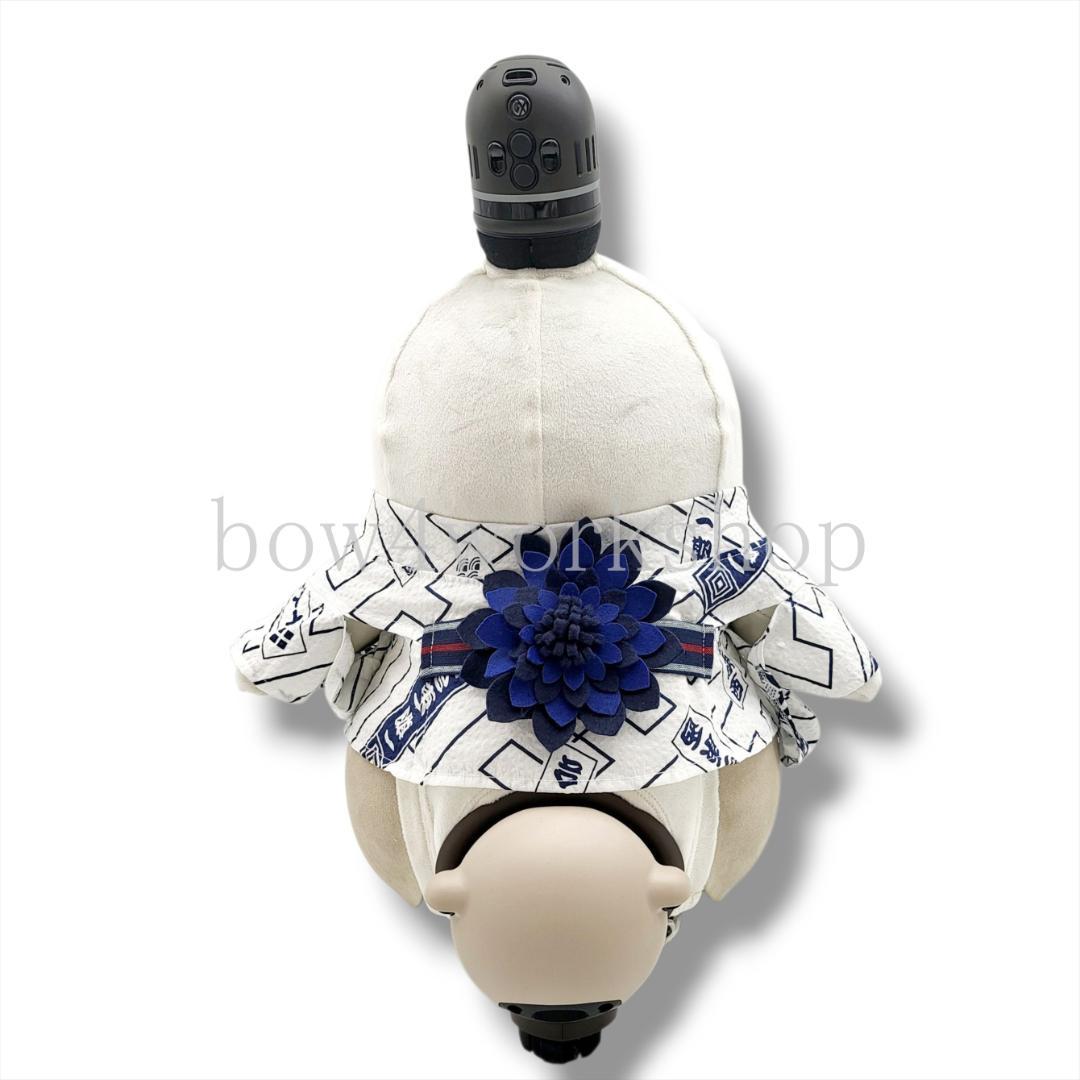 ラボット LOVOT ラボットの服ハンドメイド　四字熟語柄浴衣+お花飾りセット