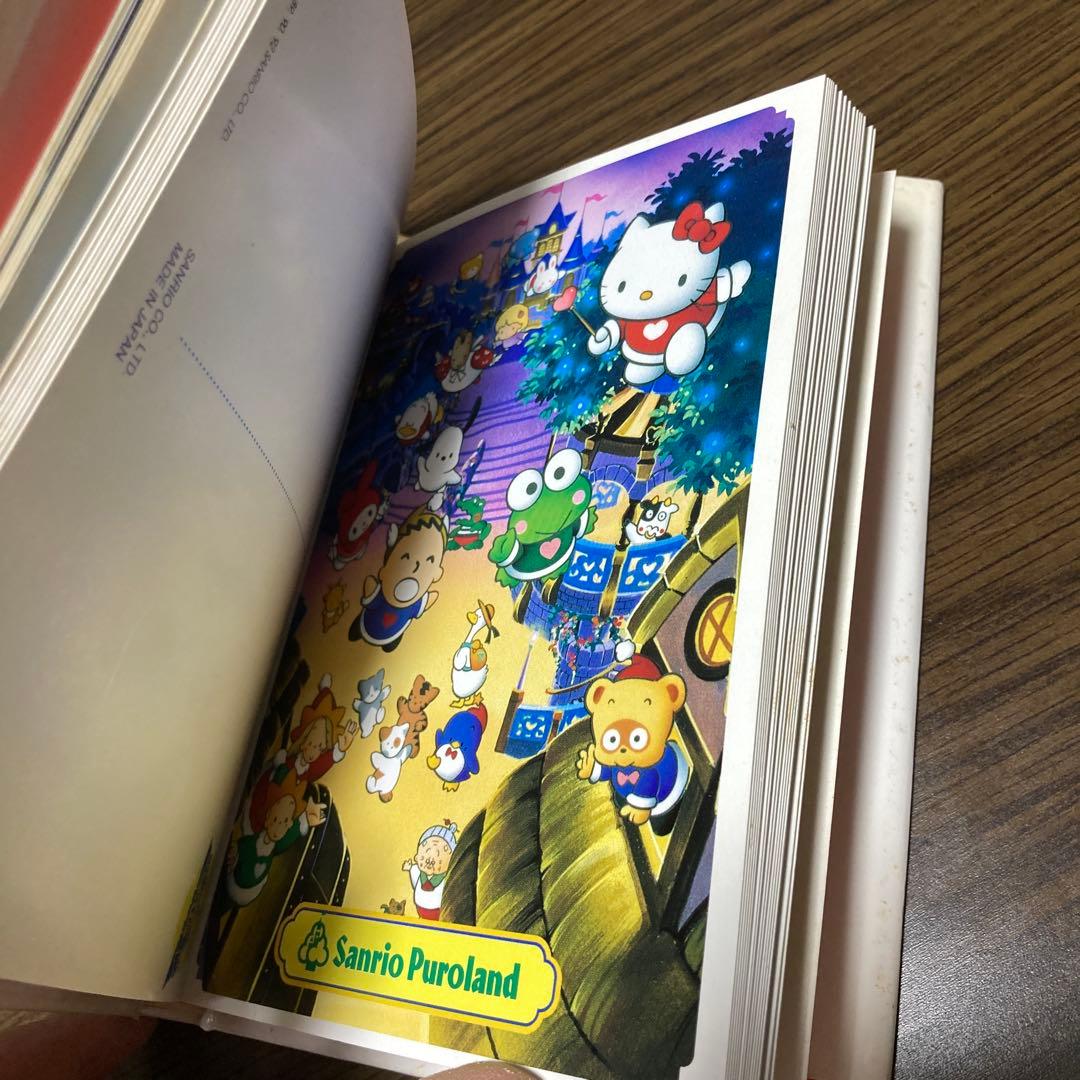 サンリオピューロランド物語　ポストカードブック24枚　ピューロビレッジ　レトロ