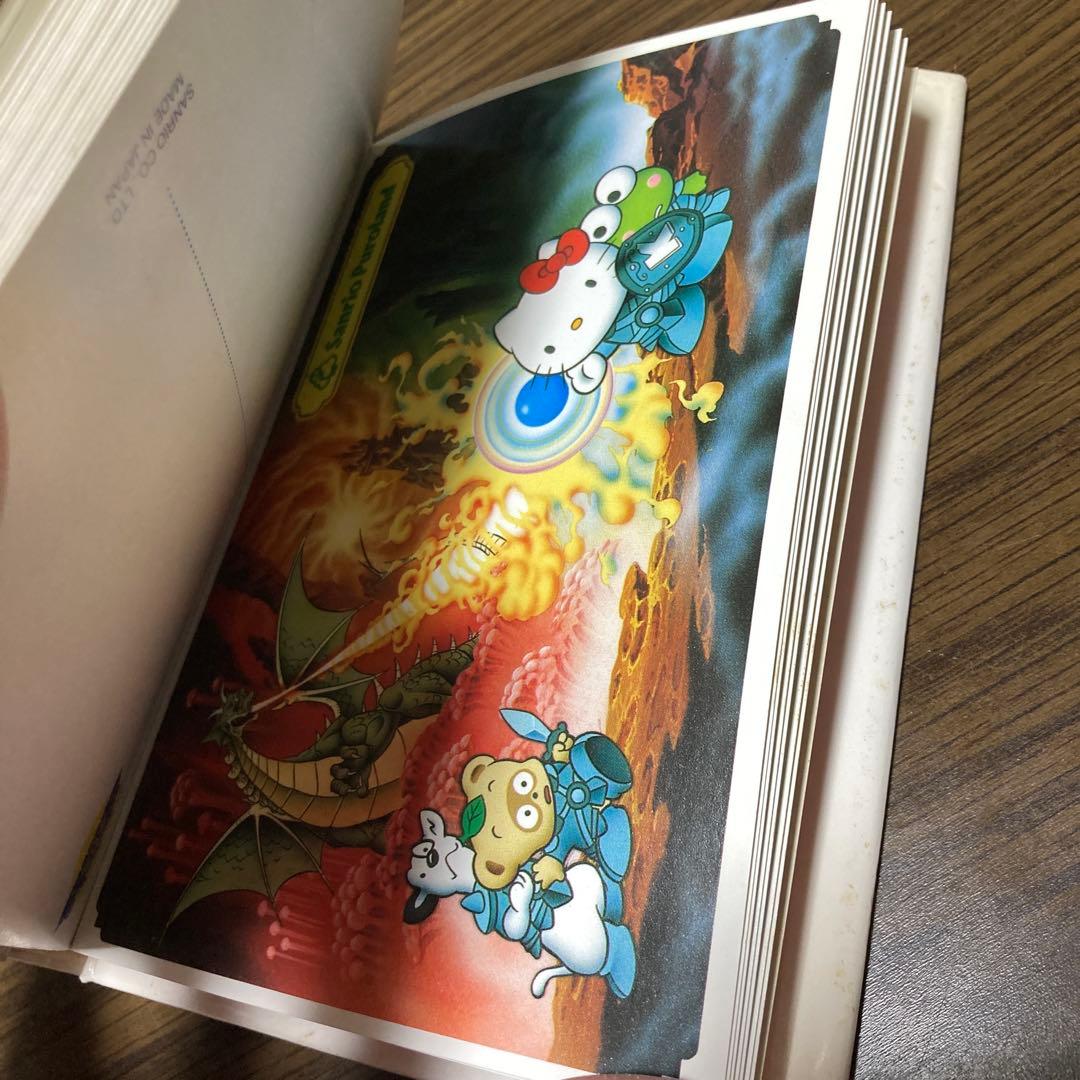 サンリオピューロランド物語　ポストカードブック24枚　ピューロビレッジ　レトロ