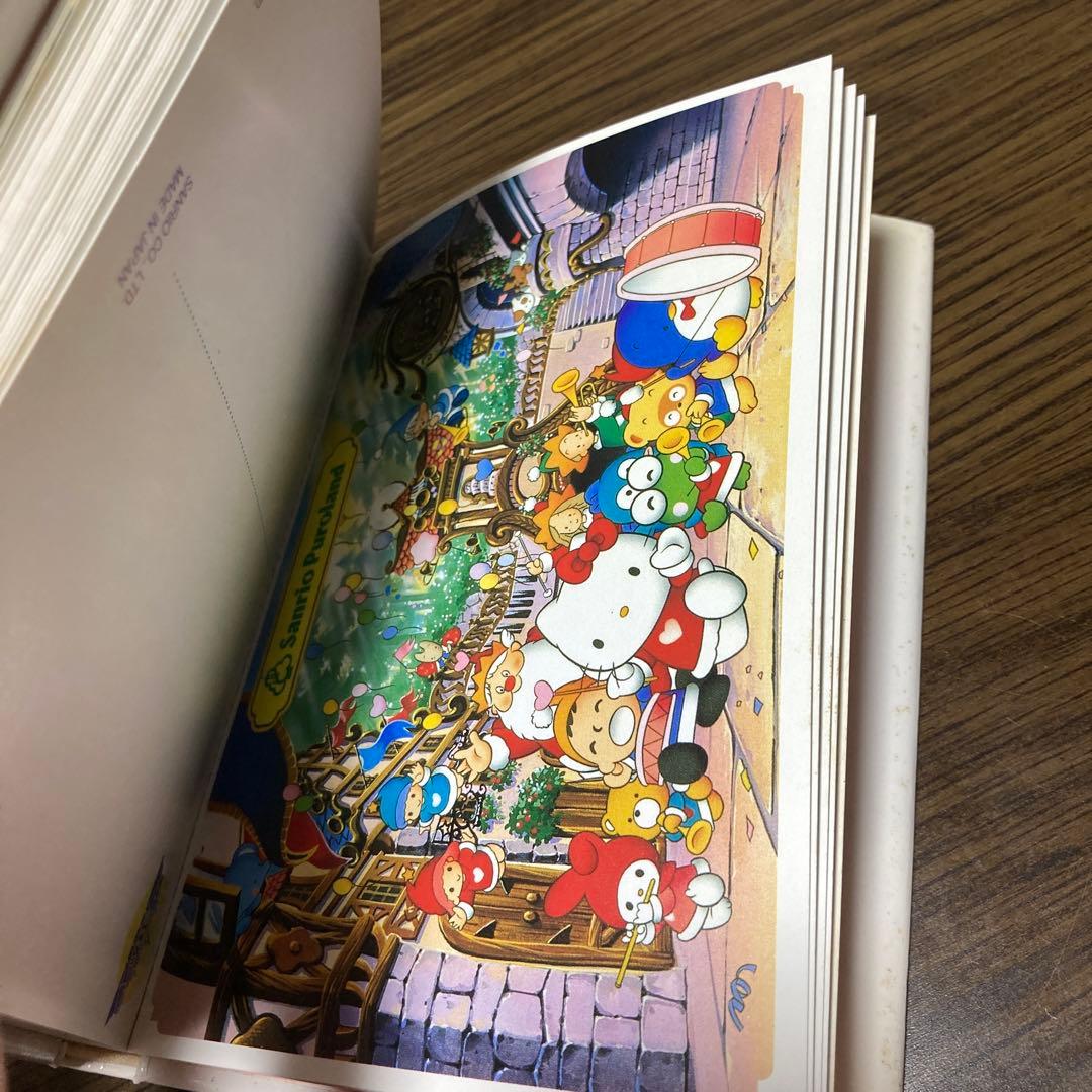 サンリオピューロランド物語　ポストカードブック24枚　ピューロビレッジ　レトロ