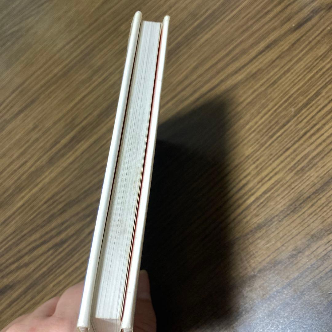 サンリオピューロランド物語　ポストカードブック24枚　ピューロビレッジ　レトロ