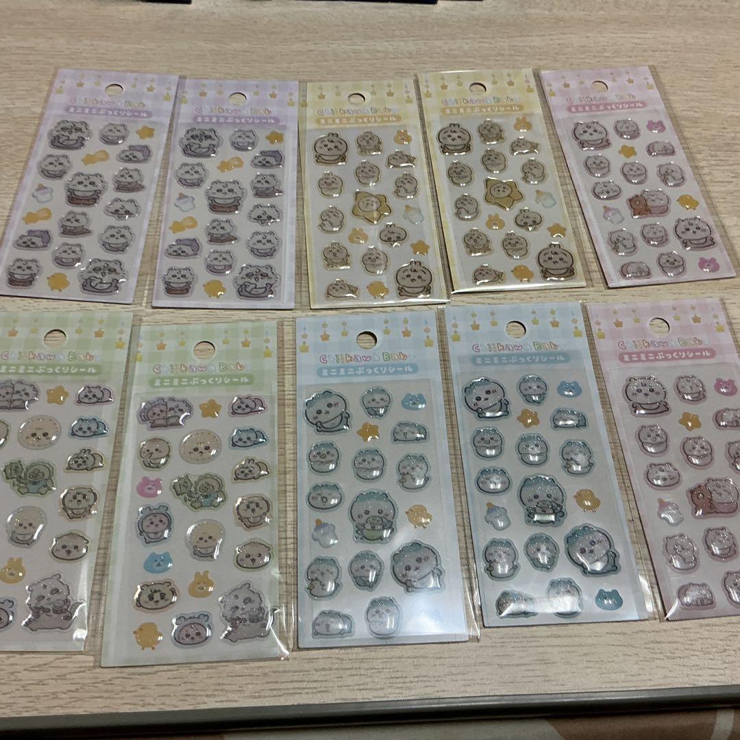 ちいかわベビーシール13枚　正規品