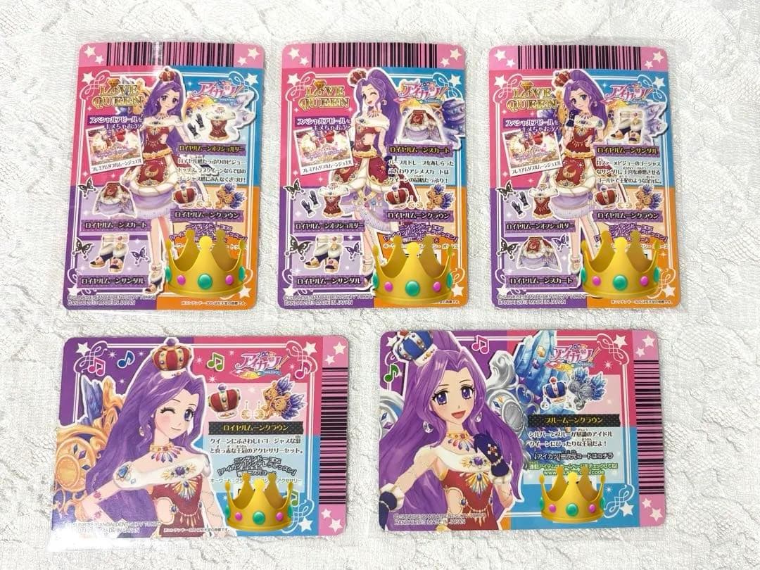 アイカツ アイカツカード 神崎美月