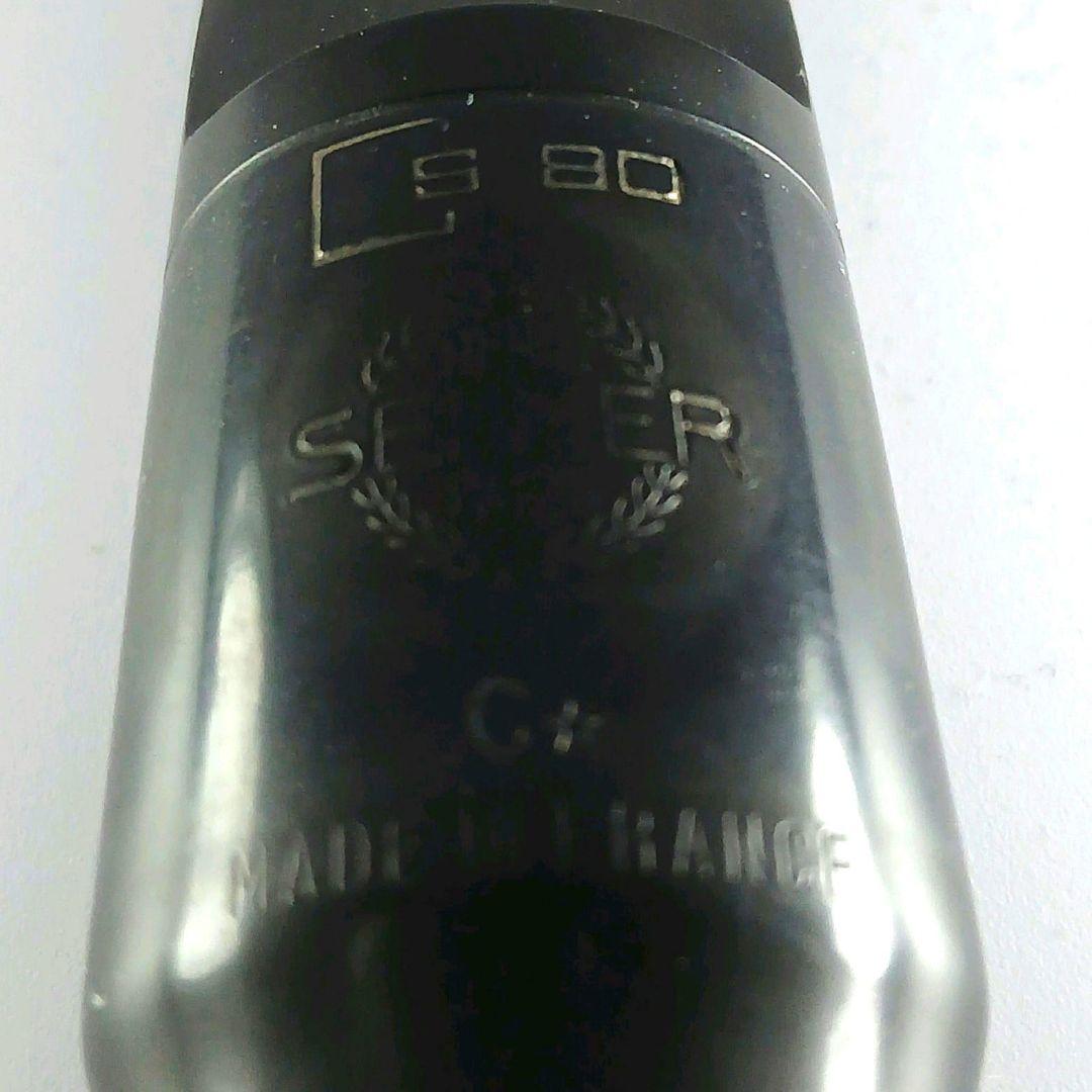 3点セット✨セルマー S80C☆　アルトサックス用マウスピース