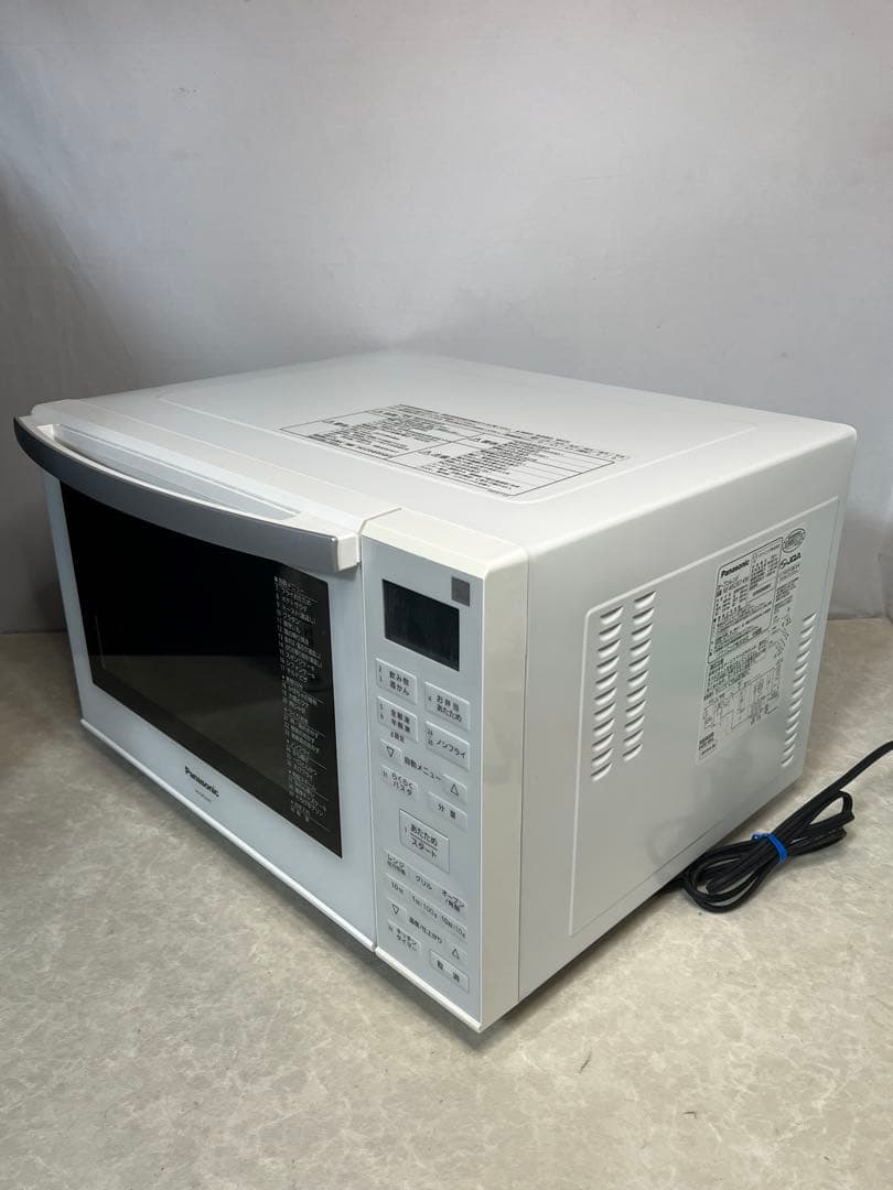 Panasonic オーブンレンジ NE-MS23E7-KW