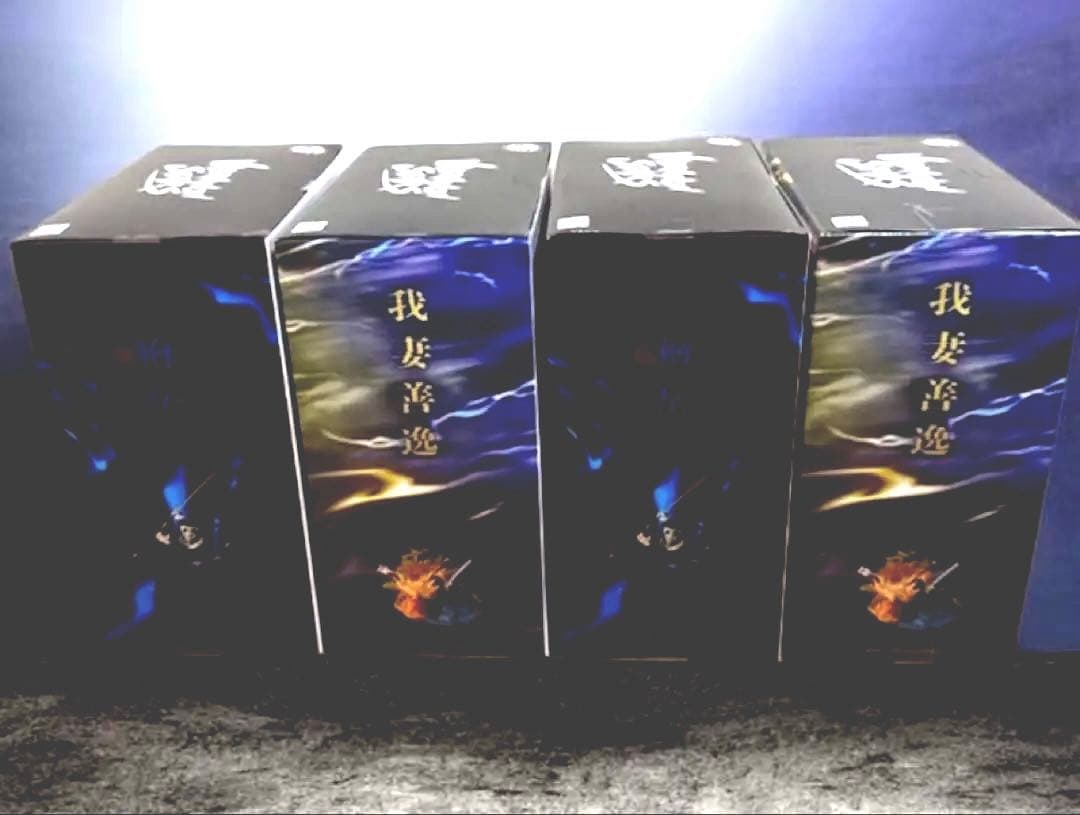 VIBRATION STARS PLUS 我妻善逸 獪岳 フィギュア4体セット