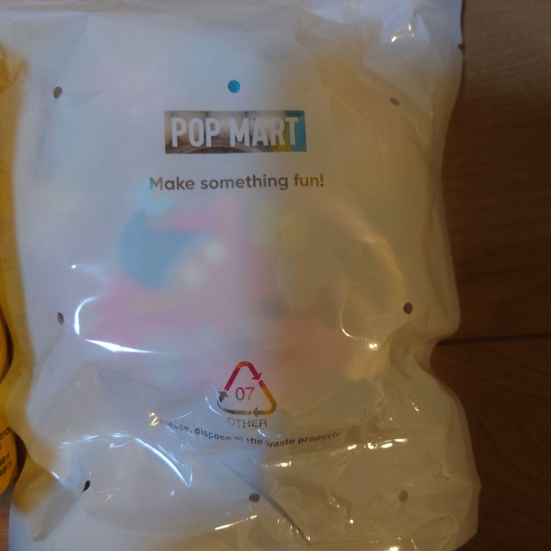 正規品 CRYBABYクライベイビーVacationMode On シークレット