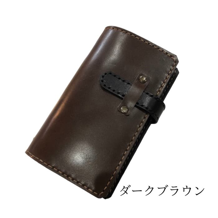 栃木レザー システム手帳 バイブル リフィル 名入れ ベルト付 Polilavo