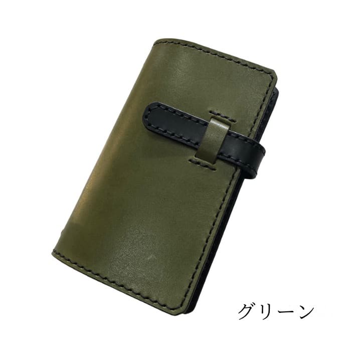 栃木レザー システム手帳 バイブル リフィル 名入れ ベルト付 Polilavo