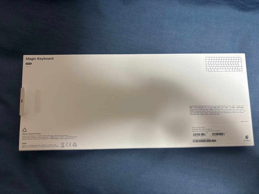 【美品】Apple Magic Keyboard 日本語配列 充電ケーブル付き