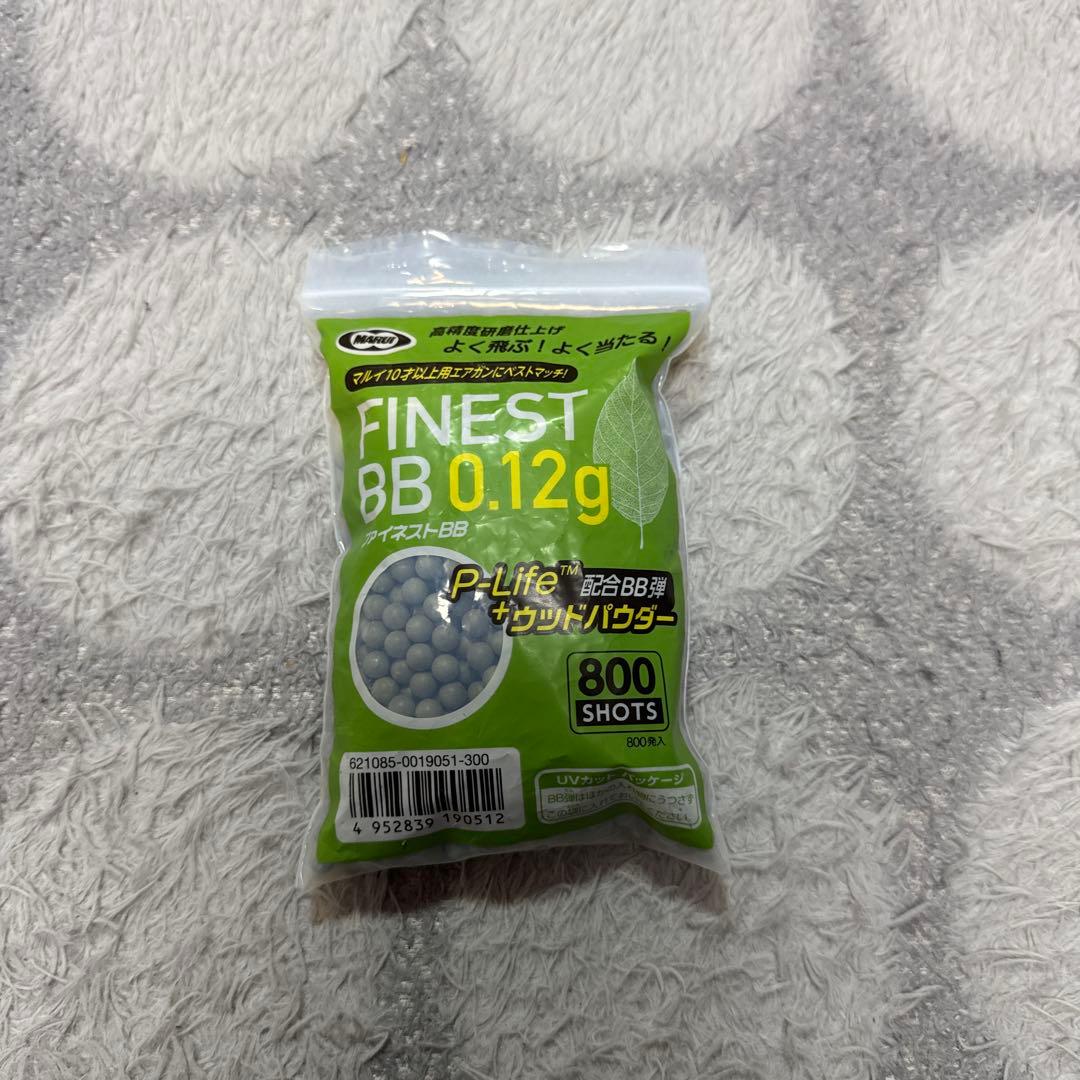 東京マルイ 電動ガン フル．セミオート切替え G36c 10禁 電池装着済み