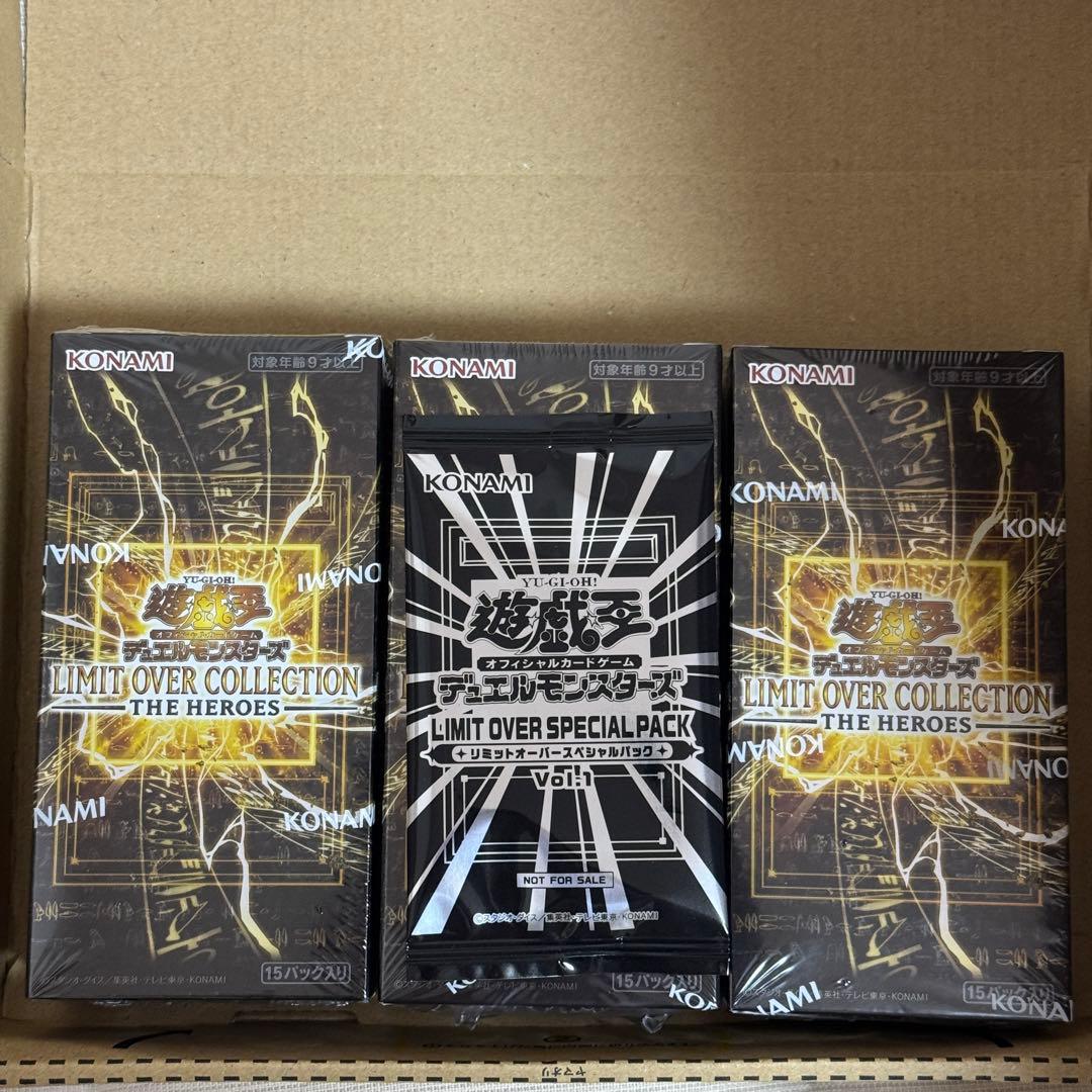 遊戯王　リミテッドオーバーコレクション　シュリンク付き3BOX プロモ付き