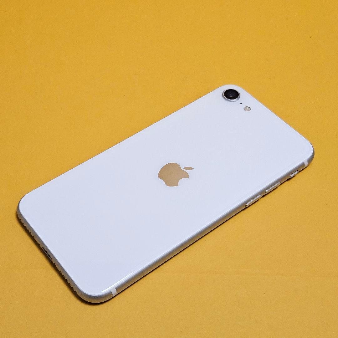 美品！Phone SE2 64GB バテリ100%｜24時間以内発送#623