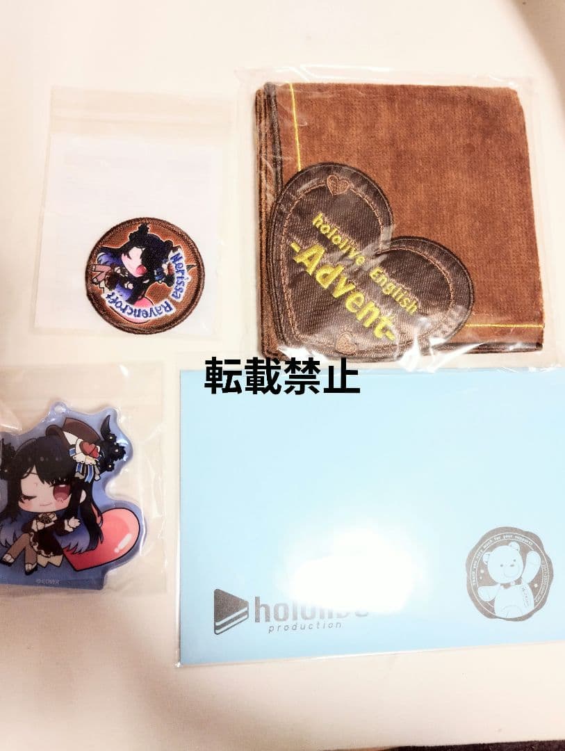 ホロライブEnglish バレンタインデー　ネリッサ・レイヴンクロフト　セットb