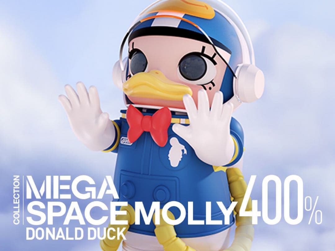 【特典販売】MEGA SPACE MOLLY 400% ドナルドダックセット