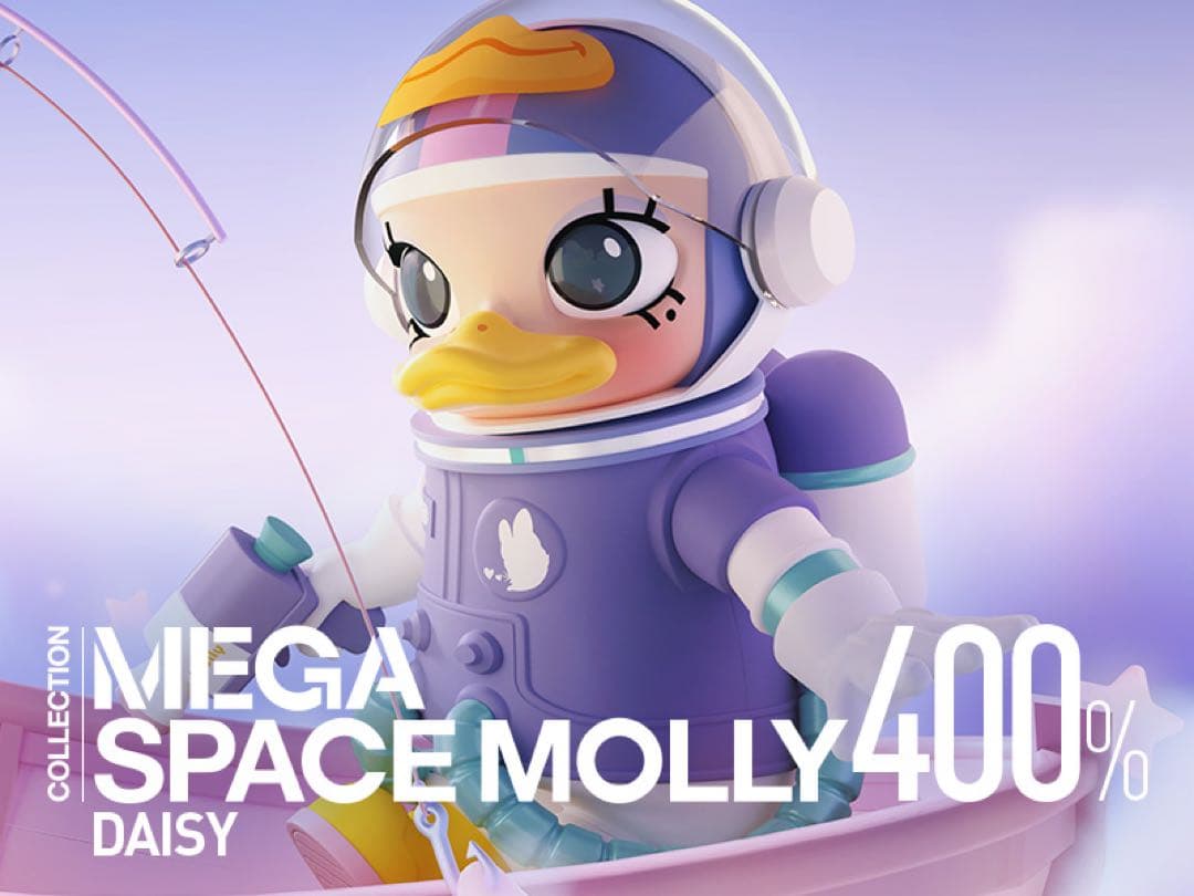 【特典販売】MEGA SPACE MOLLY 400% ドナルドダックセット