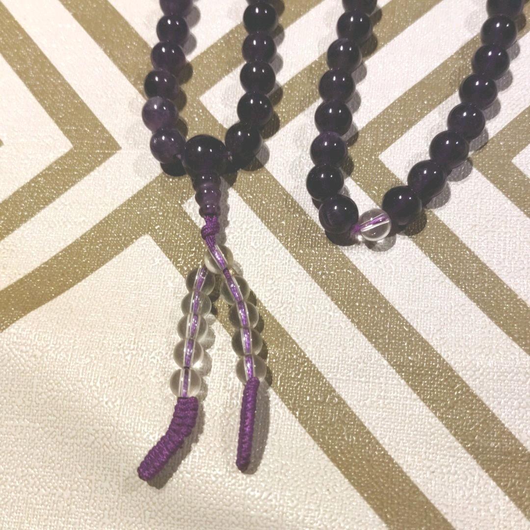 新品★アメジスト 水晶★長数珠