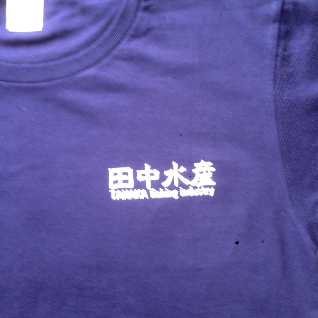 ねいまーる　アイロンプリントシール