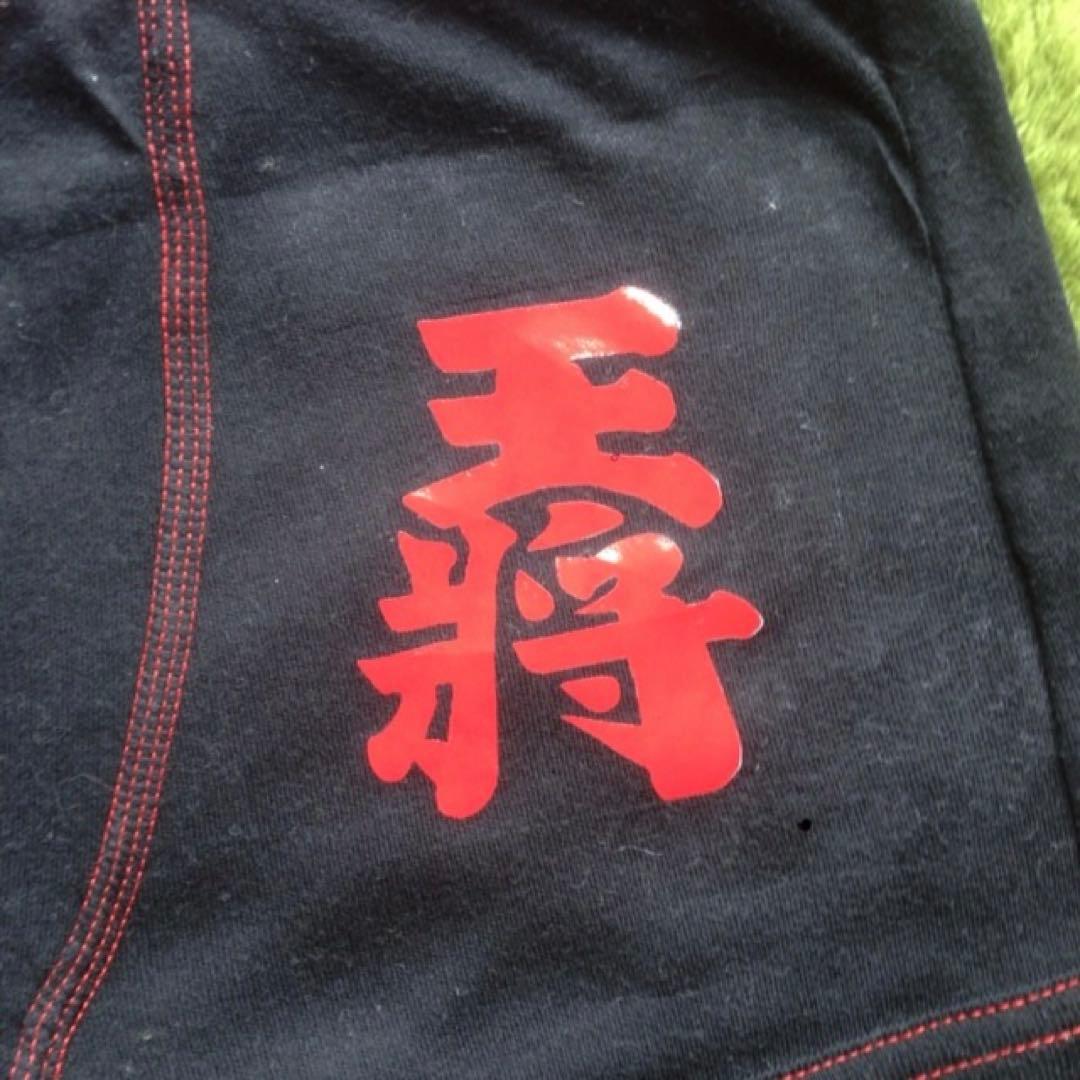 ねいまーる　アイロンプリントシール