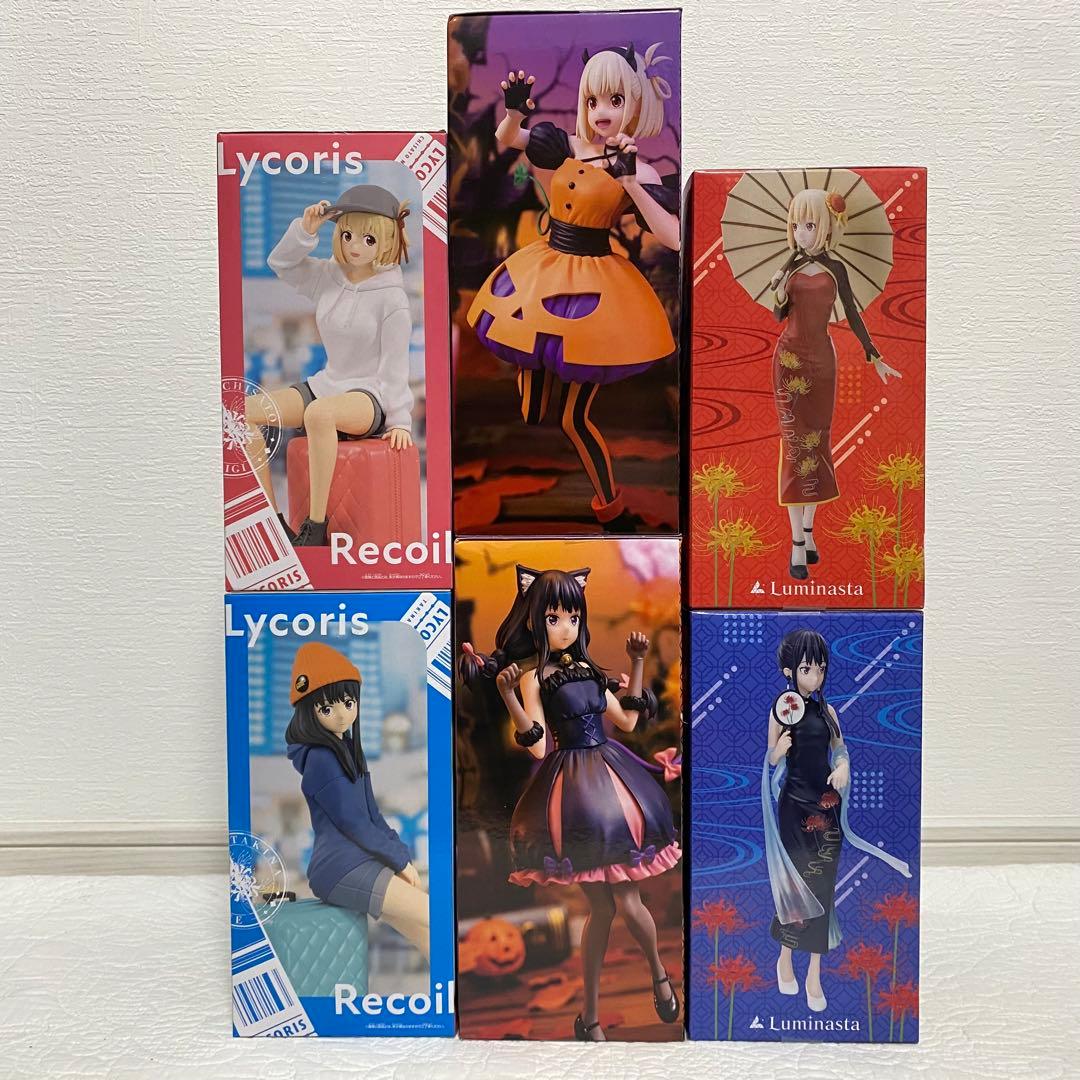 リコリコ 2人の旅行 ハロウィン チャイナ 錦木千束 井ノ上たきな 6種セット