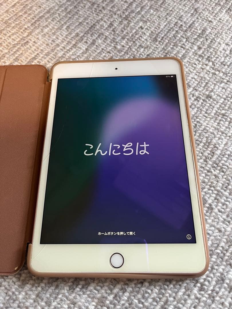 最終値下げ！iPad mini 第5世代