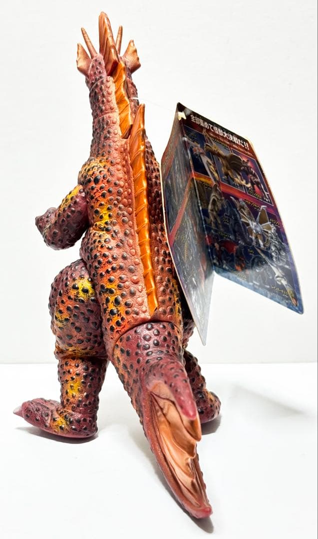 タグ付 ムービーモンスターシリーズ チタノザウルス ソフビフィギュア ゴジラ