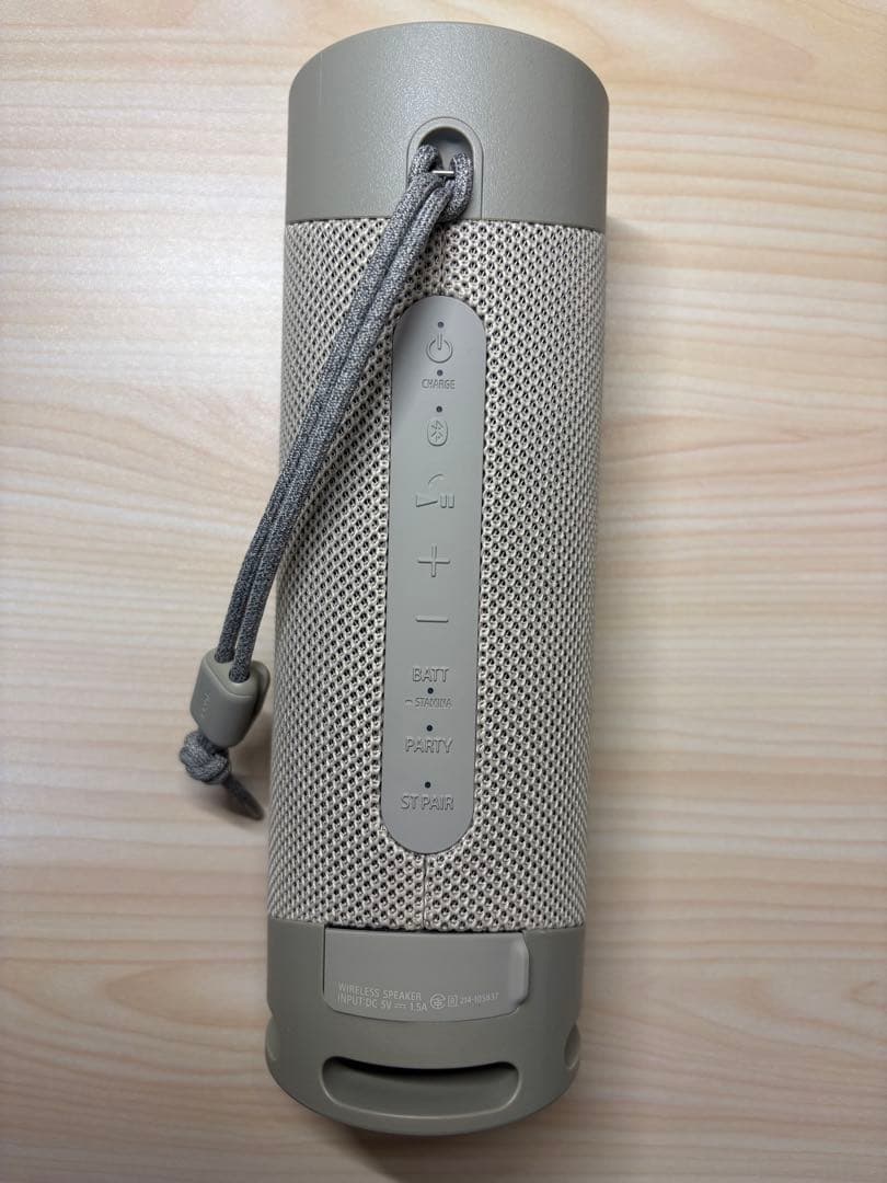 SONY SRS-XB23 / ワイヤレスポータブルスピーカー　ベージュ