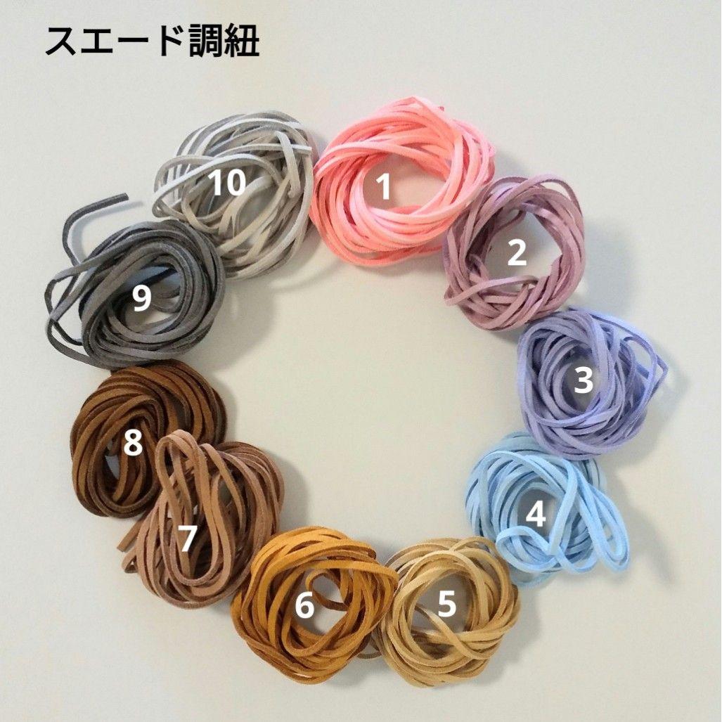 そら海様　あみぐるみのオーダーありがとうございました⸜(*ˊᵕˋ*)⸝‬