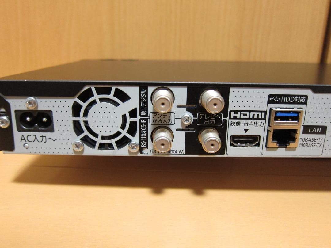 リモコン付属。新品HDD2TBへ交換！Panasonic DMR-2CW200