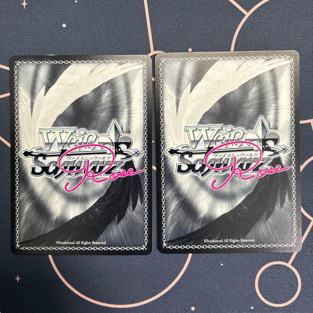 Love Incident 美羽 ssp 2枚セット ゆずソフト