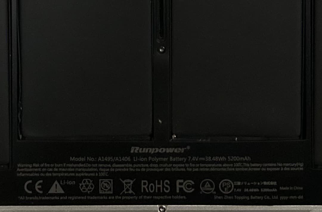 MacBook Air Early 2014 Corei5 4Gb 11インチ