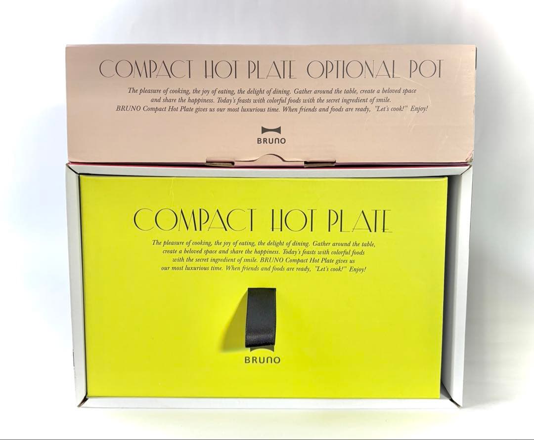 【もぅ】BRUNO コンパクトホットプレート