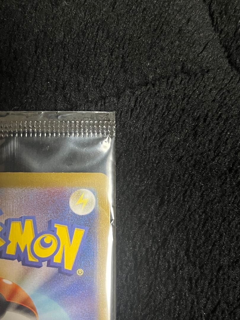 リンクなし 中身未開封 完品 ポケモンセンタートウホク スペシャル