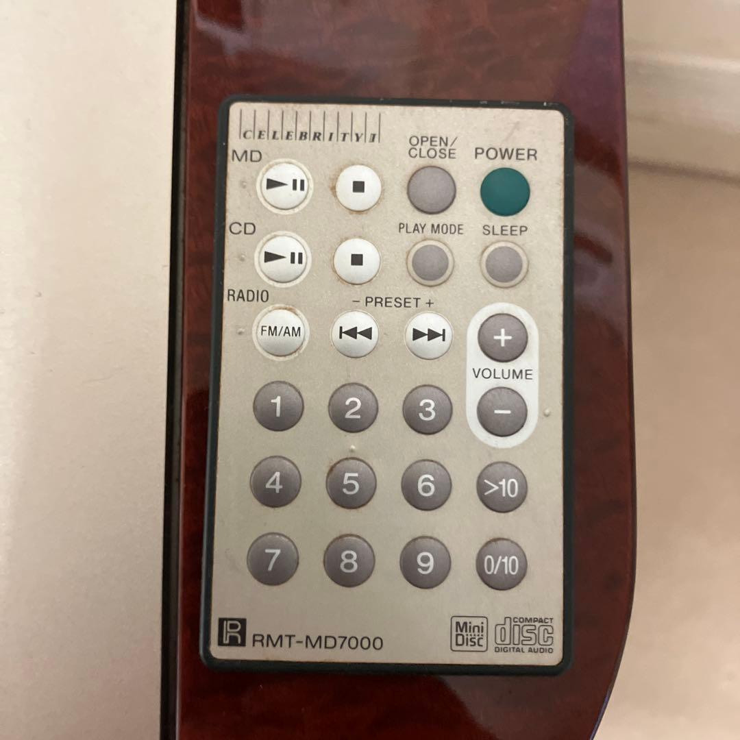 ソニーMD.CD セレブリティⅡ MD-7000 30周年記念モデル