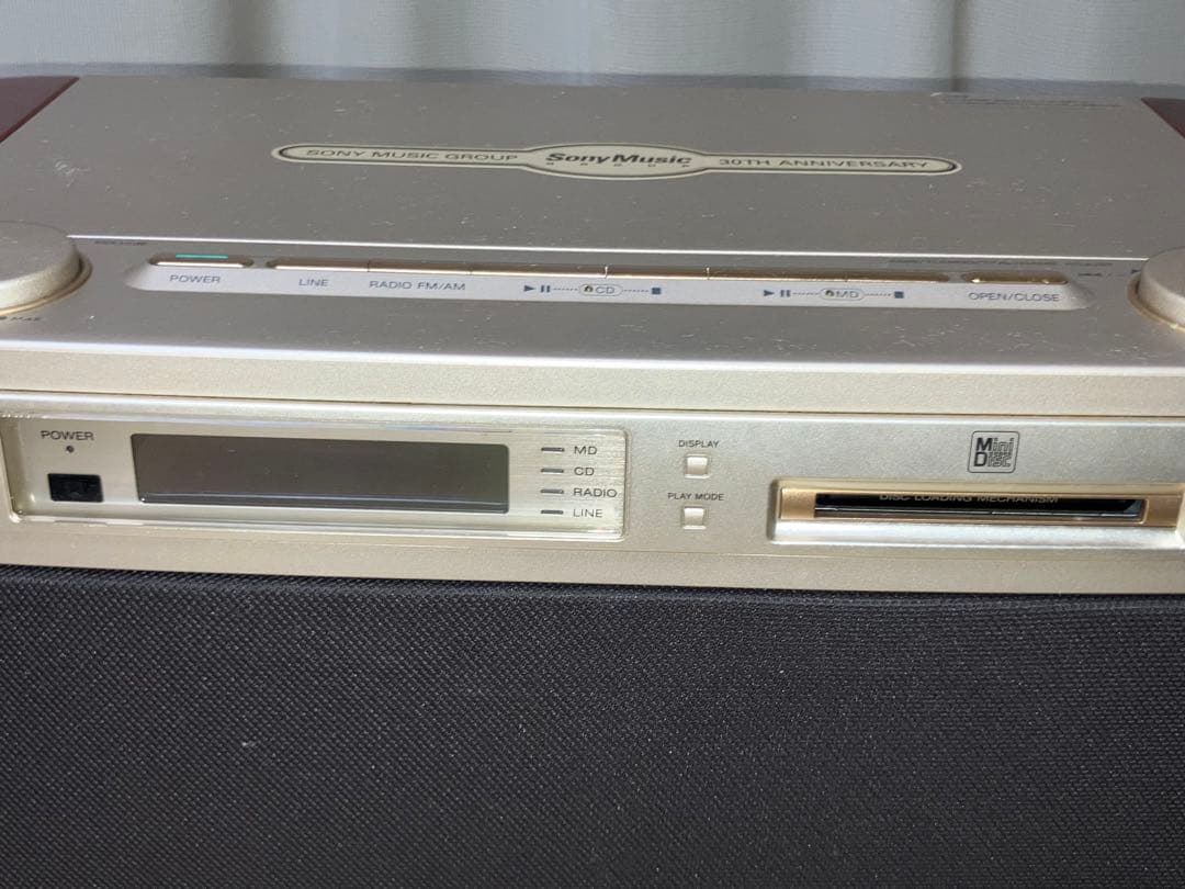 ソニーMD.CD セレブリティⅡ MD-7000 30周年記念モデル