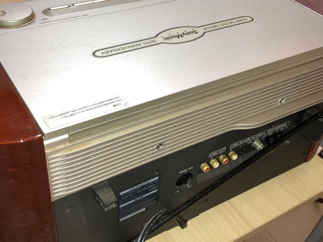 ソニーMD.CD セレブリティⅡ MD-7000 30周年記念モデル