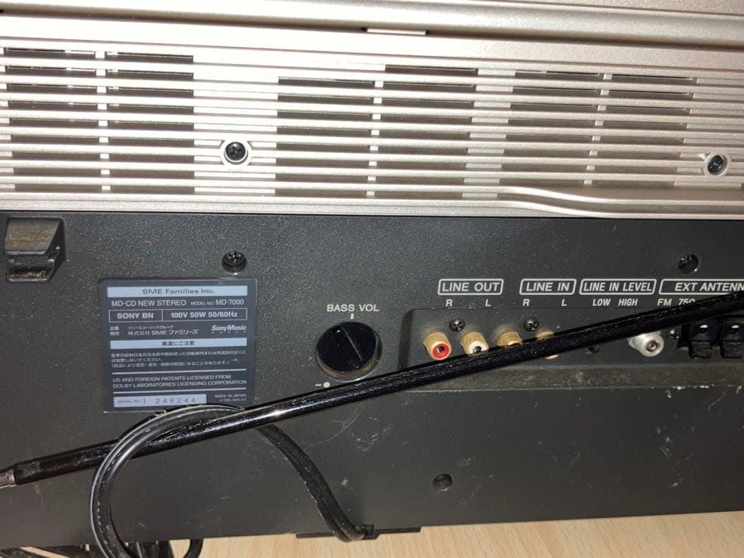 ソニーMD.CD セレブリティⅡ MD-7000 30周年記念モデル