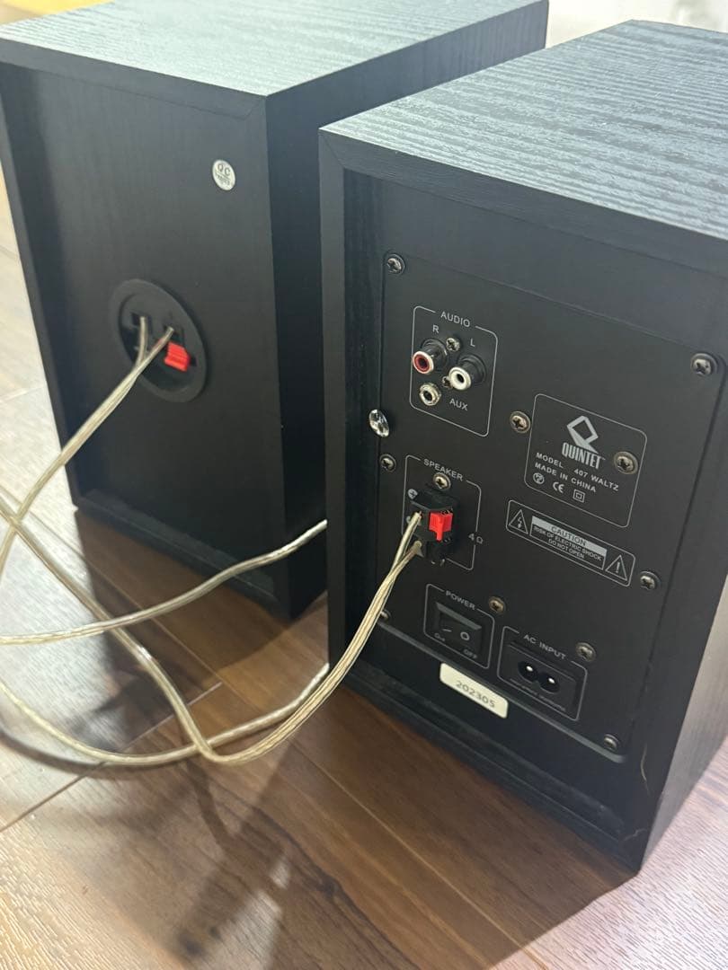 QUINTET モニタースピーカー　407WALTZ（2本セット・アンプ内蔵）