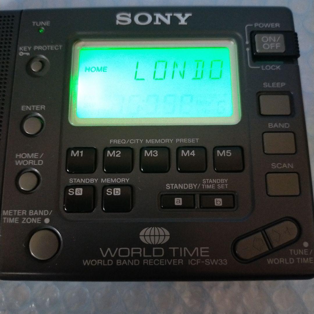 SONY ICF-SW33 ワールドバンド受信機