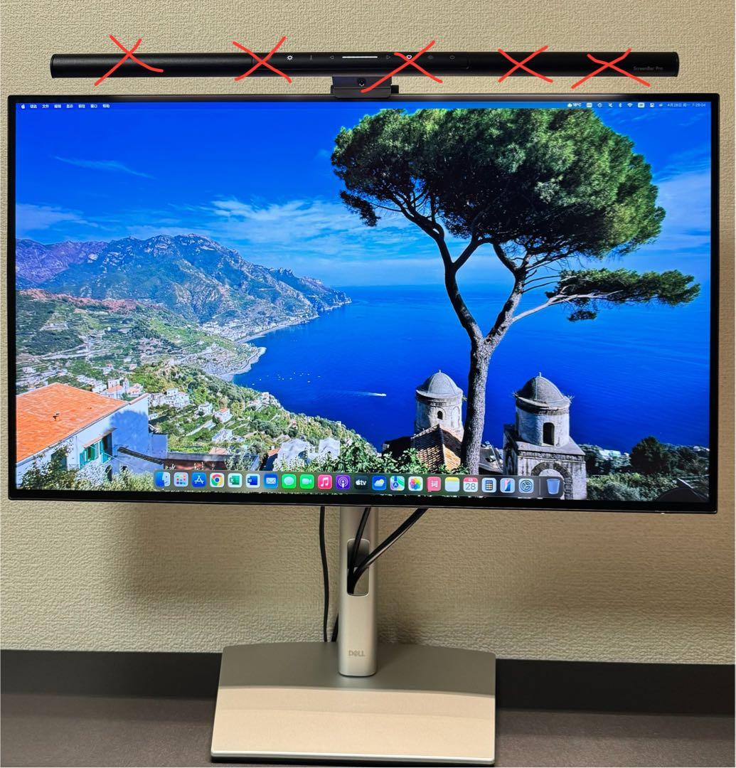 ディスプレイ・モニター本体 DELL U2723QX