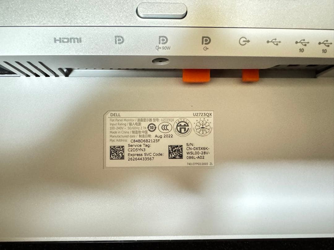 ディスプレイ・モニター本体 DELL U2723QX