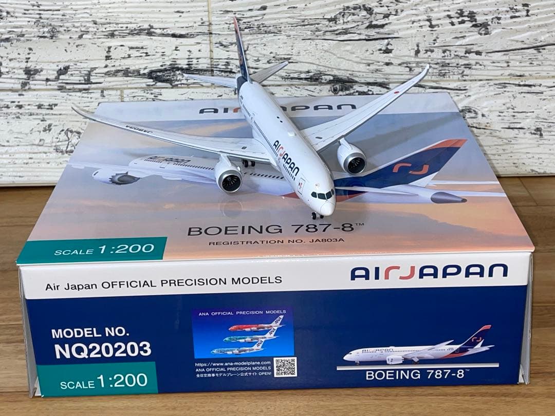 [未展示]全日空 AIR JAPAN 787-8 JA803A NQ20203