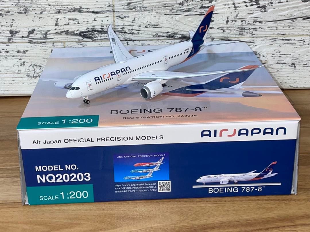 [未展示]全日空 AIR JAPAN 787-8 JA803A NQ20203
