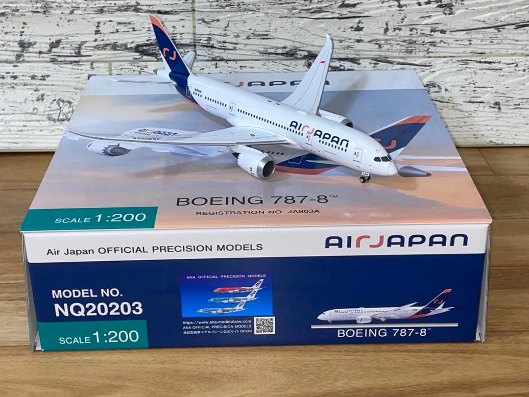 [未展示]全日空 AIR JAPAN 787-8 JA803A NQ20203