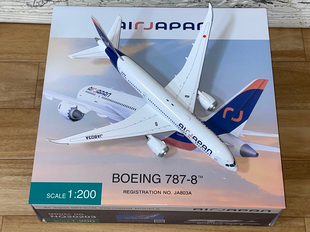 [未展示]全日空 AIR JAPAN 787-8 JA803A NQ20203