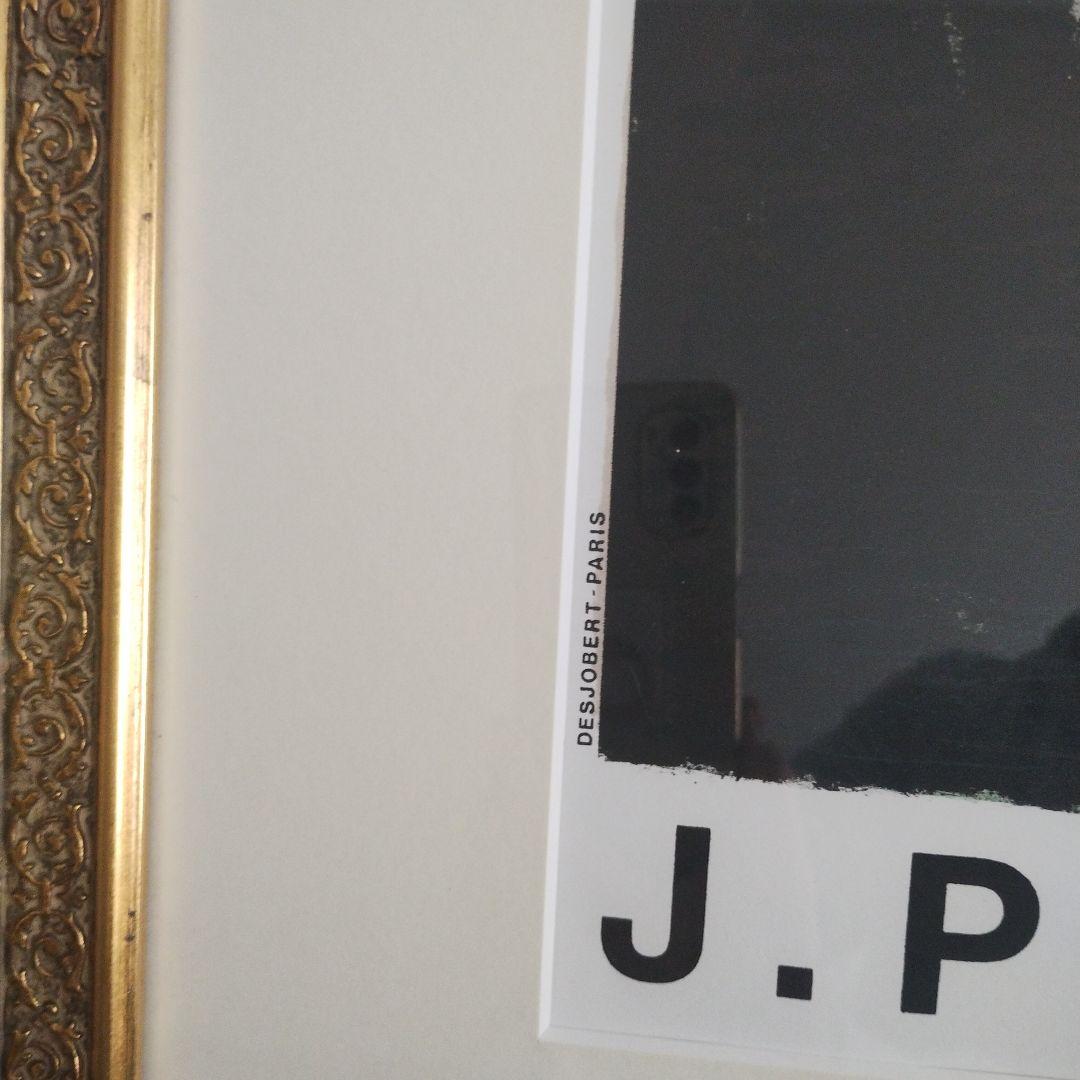 【真作】カシニョール『夜』リトグラフ刷りポスター　直筆サイン