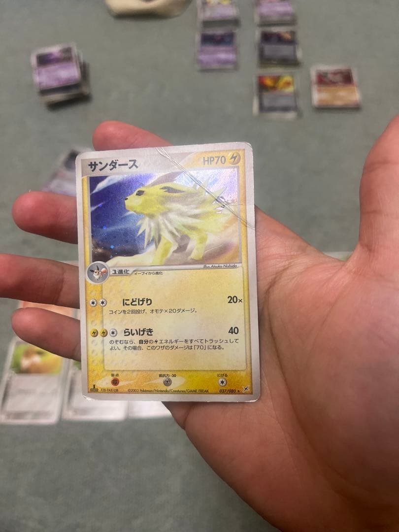 ポケモンカード イーブイ進化セット