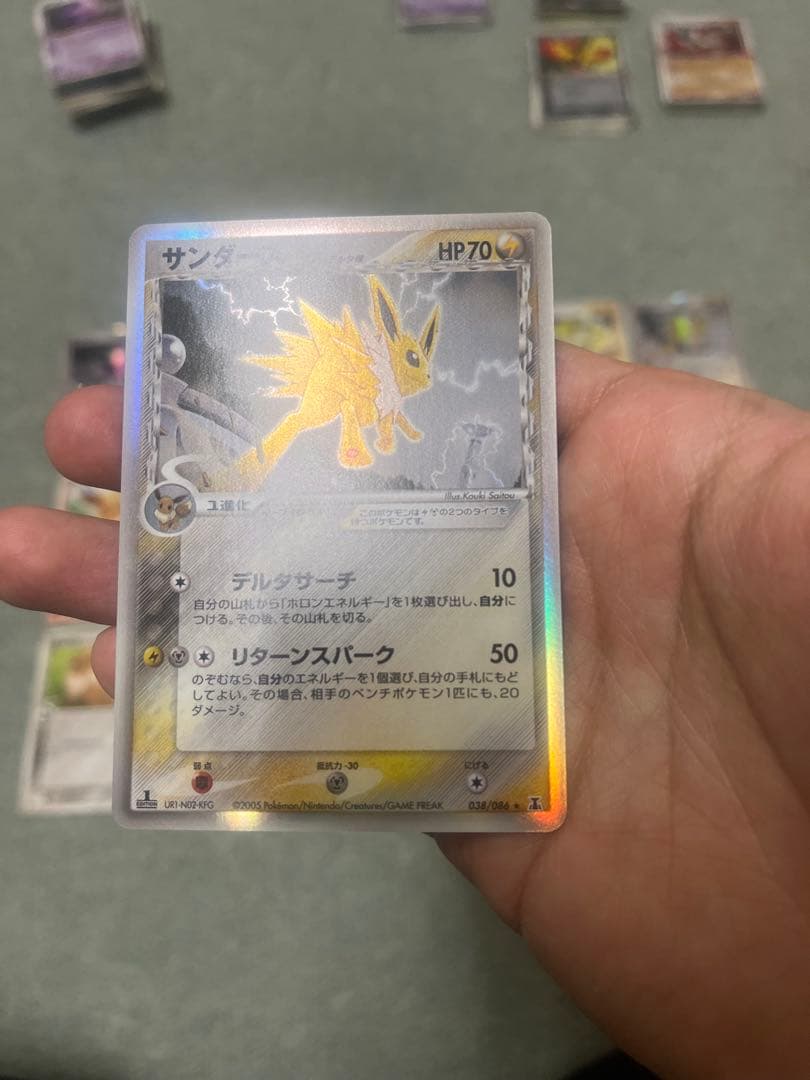 ポケモンカード イーブイ進化セット